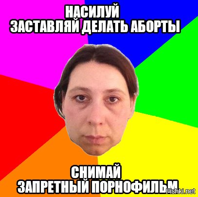 "Изнасилованная у памятника Пушкину" гражданка Германии дала дикое интервью