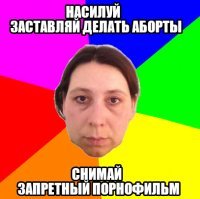 "Изнасилованная у памятника Пушкину" гражданка Германии дала дикое интервью