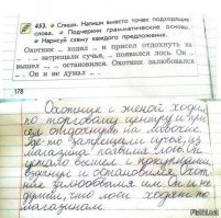 15 забавных перлов от детей, которые умилят любого взрослого