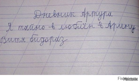 15 забавных перлов от детей, которые умилят любого взрослого