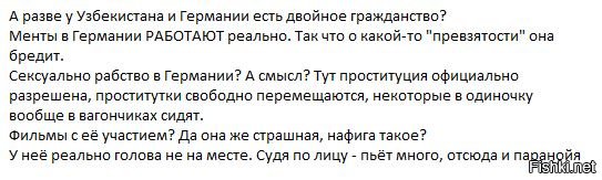 "Ошибка добавления комментария
Комментарий не был добавлен из-за содержащегося в нём спама
"
Поэтому на картинке. Спасибо безруким программистам сайта.