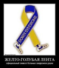 А мне кажется, они неудачную расцветку формы подобрали себе, потому и проиграли. С такой херью всем наверное проиграть суждено.