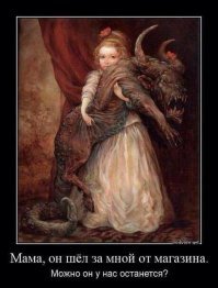 25 трогательнейших доказательств, что собаки любят нас несмотря ни на что