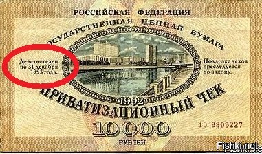 Без срока давности: Житель Нидерландов 83 года ждал свой подарок от авиакомпании