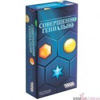 Голь на выдумку опять  