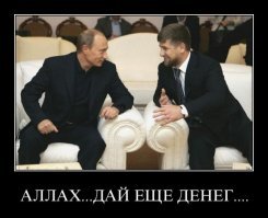 Пенсионные страсти: 90% россиян против пенсионной реформы