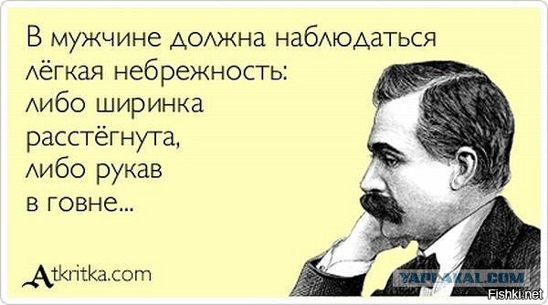15 забавных перлов от детей, которые умилят любого взрослого