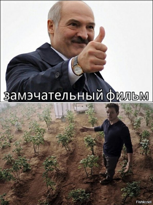 Алисса Карсон - девушка, которая собирается полететь на Марс