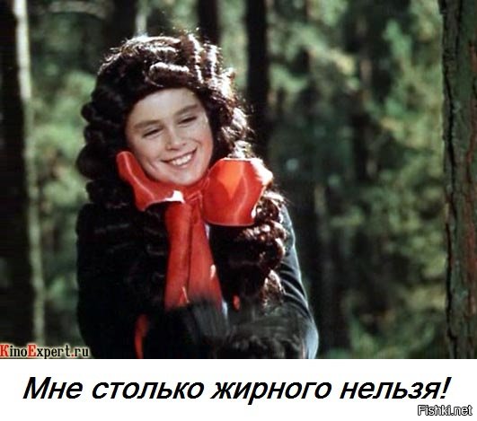 Когда хитрая "яжемать" сама себя обманула