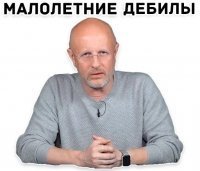 Как подростки за пару минут уничтожили памятник природы