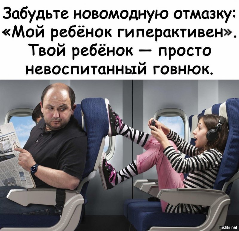 Воспитание детей - одна из важнейших обязанностей отца. 
Передовой метод воспитания только для маленьких детей подходит. Потом- только своим примером.