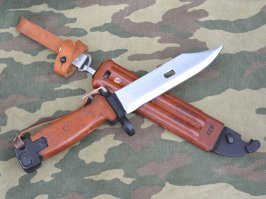 Вот открывашка для армейских консерв....