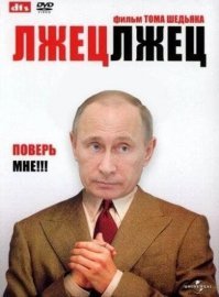 Бабушка 40 лет использовала вазу как подставку для тростей, пока не узнала, сколько она стоит