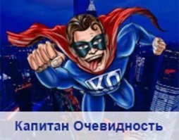 Фотографии с российских просторов