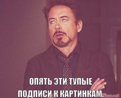 17 снимков, на которые придется взглянуть дважды
