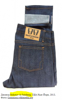 В  конце 1960 года Никита Хрущев отправился с визитом в Берлин. В городе, разделенном на Восточную и Западную часть, контролируемую двумя противоборствующими военными блоками, процветала нелегальная торговля, и советский лидер патетически воскликнул:  Берлин превратился в грязное болото спекуляции! 

Один из берлинских чиновников, уязвленный такой оценкой, огрызнулся:  Такой черной биржи, как ваша московская, нигде в мире нет! 

Для Хрущева эти слова были подобны плевку в лицо. Не отличавшийся уравновешенностью советский лидер назначил рассмотрение вопроса о борьбе с  валютчиками  и  фарцовщиками  на Президиуме ЦК КПСС...
Три суда...
...Хрущев, перебив докладчика, задал вопрос:  Что ждет Рокотова и Файбишенко?  Ему ответили: лишение свободы на срок от 3 до 8 лет. Указ Президиума Верховного Совета СССР вводил ответственность за незаконные валютные операции в виде лишения свободы на срок до 15 лет, однако он вступил в силу уже после ареста  фарцовщиков , а закон обратной силы не имеет.
 Обожглись на молоке, теперь на воду дуете! , - гневно бросил Хрущев соратникам. Стало понятно, что в  дело валютчиков  он намерен вмешаться лично.

Московский городской суд, руководствуясь законодательством, приговорил Рокотова и Файбишенко к максимально возможному сроку - 8 лет лишения свободы.

Но на Пленуме ЦК КПСС Хрущев сообщил, что получил письмо рабочих ленинградского завода  Металлист , которые выражали возмущение мягкостью решения Мосгорсуда. Потрясая письмом рабочих, советский лидер потребовал от Генеральной Прокуратуры и Верховного Суда СССР пересмотра дела.

Под давлением Хрущева Мосгорсуд после нового рассмотрения дела вынес Рокотову, Файбишенко новый приговор, в соответствии с внесенными в законодательство изменениями   15 лет лишения свободы.
Но неистового Никиту Сергеевича уже было не остановить.  На митинге в Алма-Ате Хрущев снова завел разговор о  деле Рокотова .  Вы читали, какую банду изловили в Москве? И за все ее главарям дали по 15 лет. Да за такие приговоры самих судей судить надо! , - гневно отрубил партийный лидер.

 Михаил Веллер. Михаил Веллер. Как могла бы сложиться судьба СССР В Президиум ЦК КПСС было внесено предложение о новом изменении наказания за незаконные валютные операции. 1 июля 1961 года Председатель Президиума Верховного Совета СССР Брежнев подписал указ  Об усилении уголовной ответственности за нарушение правил о валютных операциях ,  согласно которому статья 88 УК РСФСР  Нарушение правил о валютных операциях  стала предусматривать применение исключительной меры наказания   смертной казни.
Стоит ли говорить, что  дело валютчиков  было снова пересмотрено? Верховный суд РСФСР приговорил  Яна Рокотова, Владислава Файбишенко и Дмитрия Яковлева к расстрелу. Рокотов, Файбишенко и Яковлев были расстреляны в Бутырской тюрьме. Заодно пострадал председатель Мосгорсуда Громов   за приговор, вынесенный в соответствии с законом, его сняли с работы.