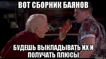 «Как я выиграл 30 000 фунтов стерлингов»