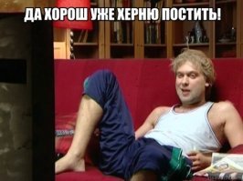 Жестокая правда жизни в иллюстрациях художника для взрослых