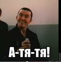 Алена при обыске... внезапно оказалась Артемом