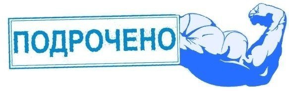 Азиатские девушки