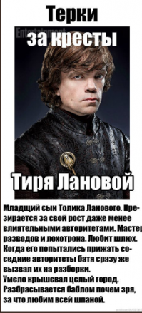 27 примеров того, что выйдет, если снимать блокбастеры в российских условиях