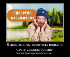 Смешные надписи и объявления		