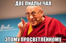 Отсыпь народу этой дури, которую ты куришь.
Если бы была "теория заговора", зачем всё усложнять. Лучше выиграть у хорватов и сразу проиграть англичанам.