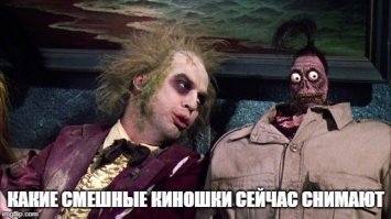 7 жутких фильмов специально для тех, кто очень много времени проводит в интернете