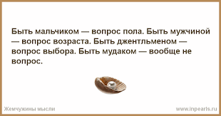 Её парень разбил машину, оставил её парализованной, а сам исчез и женился на другой