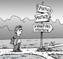 Британские психотерапевты рассказали, как правильно обращаться с непослушными детьми