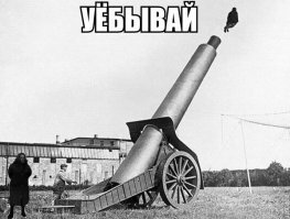 Финский урок: «Улитка» для ППД