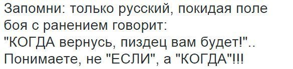 Не важно, что сказал Черкесов, но похоже у нас нарисовывается другой вариант :)