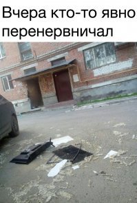 Сборная России встретилась с болельщиками на Воробьевых горах