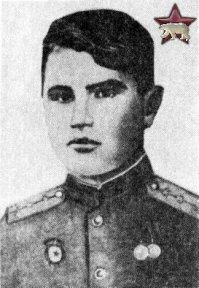 Фото только не настоящее, он погиб задолго до награждения его  Звездой Героя. Так что хоть читайте, что копируете чужое!

Вот 2 фото более реальное (~1940года и 1943года):