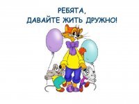 Вспоминаем мультсериалы, которые мы смотрели в детстве