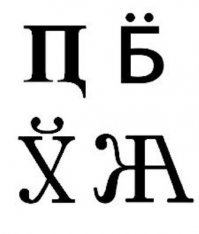 ставь любую! не жалко :-)