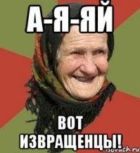 Алена при обыске... внезапно оказалась Артемом