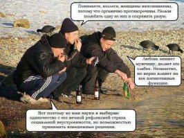 Невыносимая чёткость бытия пропитала эту гоп-подборку