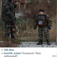 Ды ладно, нормальные они мужики, только маленькие...
