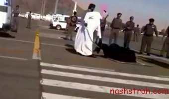 Этой дурочке крупно повезло что она живет в цивилизованном Иране, а не в Саудовской Аравии - там бы ей или голову отрубили или камнями побили.