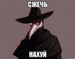 "Сейчас местные власти думают о том, что делать с заброшенным санаторием и кладбищем."