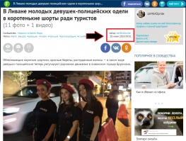 Опять что-ли?