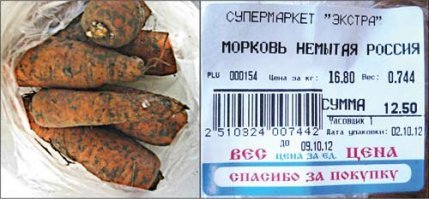 "Кэ" — клиентоориентированность