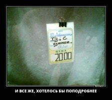 "Кэ" — клиентоориентированность