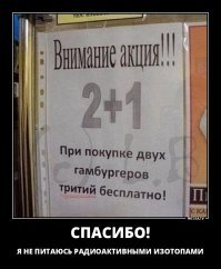 "Кэ" — клиентоориентированность