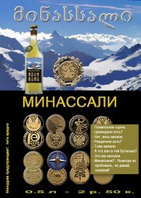"Кэ" — клиентоориентированность