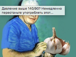 Слишком красиво, чтобы есть: в Японии открылся ресторан "Мир Юрского периода"