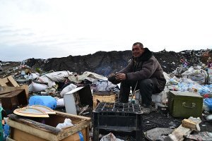 Подмосковье