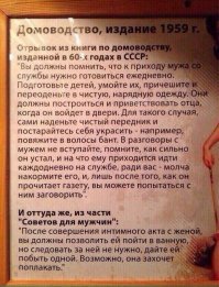 Чуток попозже ...