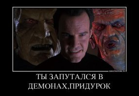 Итальянский дизайнер в восторге от 15 советских вещей